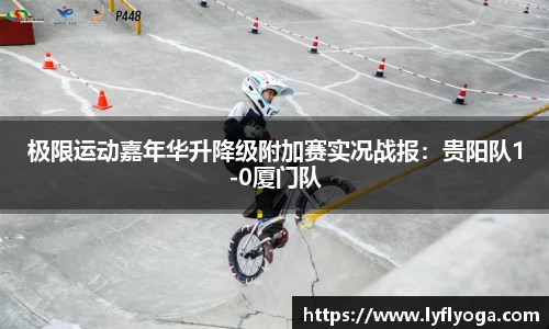 j9九游会