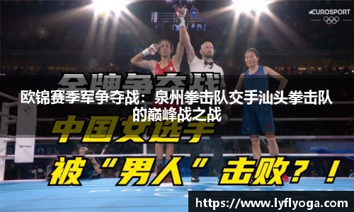 九游会J9