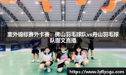 j9九游会真人游戏第一品牌
