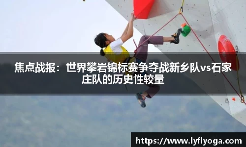 九游会J9