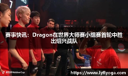 九游会J9