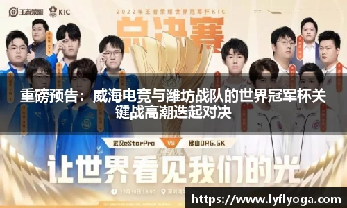 九游会j9