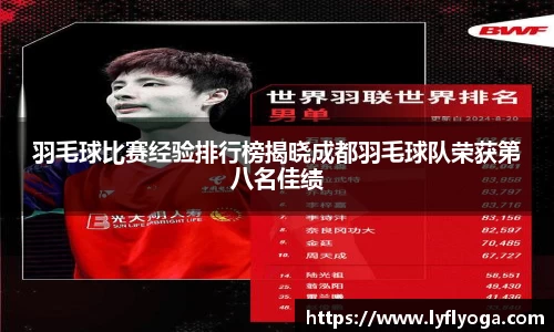 九游会j9