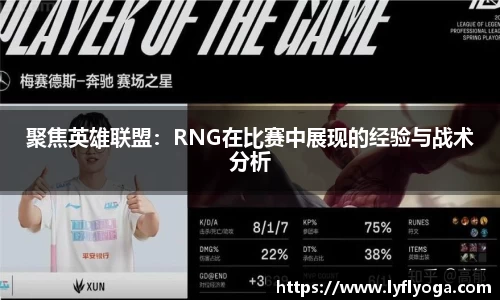 j9九游会真人游戏第一品牌