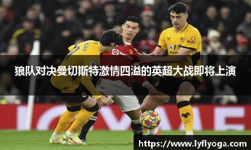 九游会j9