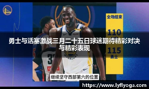 j9九游会真人游戏第一品牌