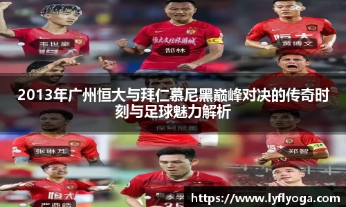 九游会j9