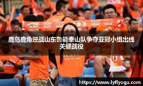 j9九游会真人游戏第一品牌