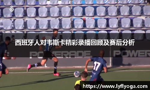 九游会j9
