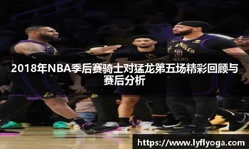 九游会J9