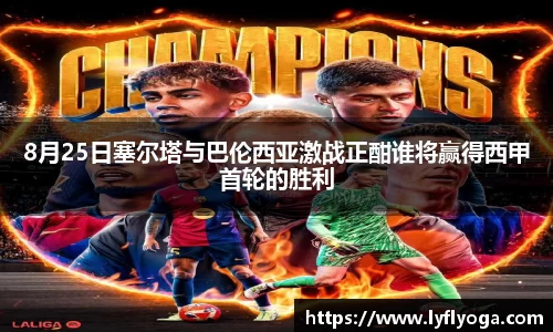 九游会j9