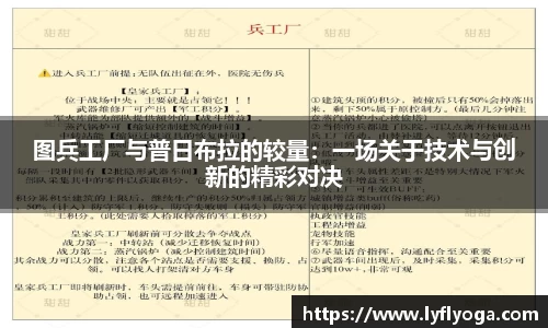 九游会j9